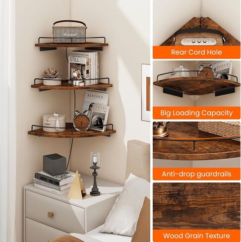 Homode Corner Shelf Wall Mounted Set of 3, Corner Floating Shelves 9/10/12 Inch Deep, Wood Round Corner Hanging Display Shelf with Guardrail for Bathroom Bedroom Kitchen Living Room, Rustic Brown in Saudi Arabia