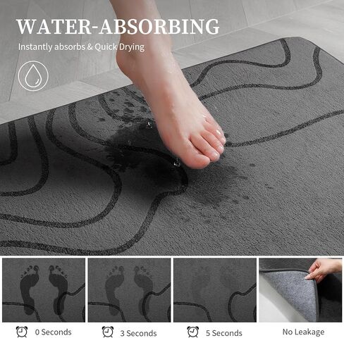 YIHOUSE Memory Foam Bathroom Rugs Sets 2 Piece - Extra Thick Ultra Soft Absorbent Bath Mat Set, Non-Slip Machine Washable Bath Rugs for Bathroom, Tub & Shower, Home Decor (32"x20"+24"x17", Dark Grey) in Kuwait