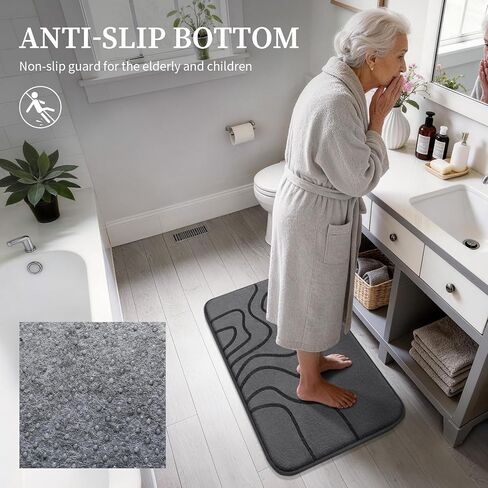 YIHOUSE Memory Foam Bathroom Rugs Sets 2 Piece - Extra Thick Ultra Soft Absorbent Bath Mat Set, Non-Slip Machine Washable Bath Rugs for Bathroom, Tub & Shower, Home Decor (32"x20"+24"x17", Dark Grey) in Kuwait