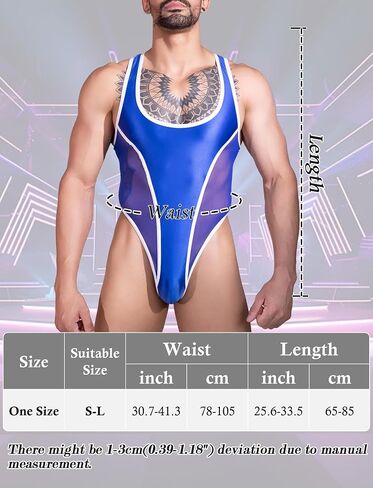 SEAUR Men's See-Through Mesh Bodysuit Snap Crotch Sleeveless Sexy Singlet Leotard Muscle Suit Glossy Nightclub Outfits in Kuwait