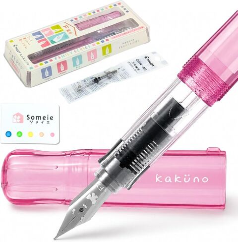 Fountain Pen Set CON-40 Converter & Kakuno Fine Nib with Black Ink Cartridge & Sticky Notes – Refillable Ink System, For Beginners, Calligraphy (Pink FKA-1SR-KGP-F) in Saudi Arabia