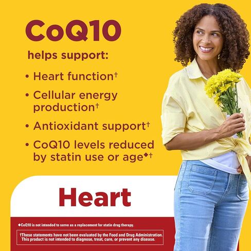 علكات Nature Made CoQ10 200 ملجم لكل جرعة، دعم القلب والطاقة، 60 علكة CoQ10، كمية تكفي لمدة 30 يومًا in Kuwait