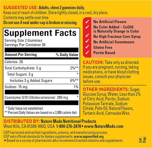 علكات Nature Made CoQ10 200 ملجم لكل جرعة، دعم القلب والطاقة، 60 علكة CoQ10، كمية تكفي لمدة 30 يومًا in Kuwait