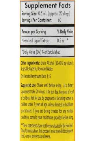 Neem Organic Leaf Extract - Regular Strength Neem Aura 1 oz Liquid in Saudi Arabia