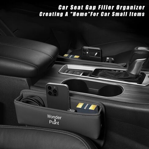 Car Seat Gap Filler, Universal Leather Car Storage Organizer, Premium Car Seat Storage Box, Adjustable Gap Filler For Phones, Keys, Cards, Glasses (Beige) in Saudi Arabia