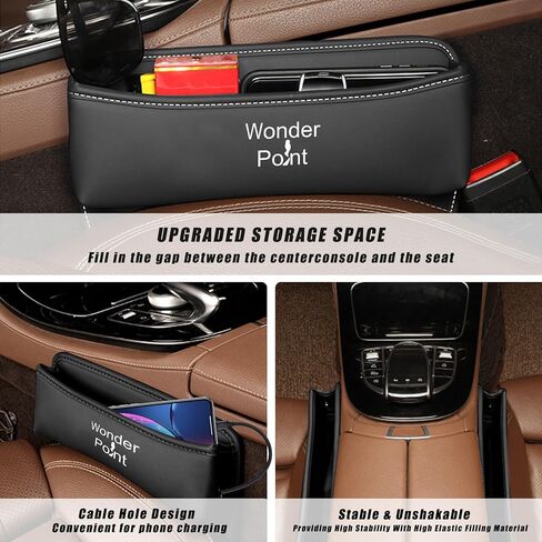 Car Seat Gap Filler, Universal Leather Car Storage Organizer, Premium Car Seat Storage Box, Adjustable Gap Filler For Phones, Keys, Cards, Glasses (Beige) in Saudi Arabia