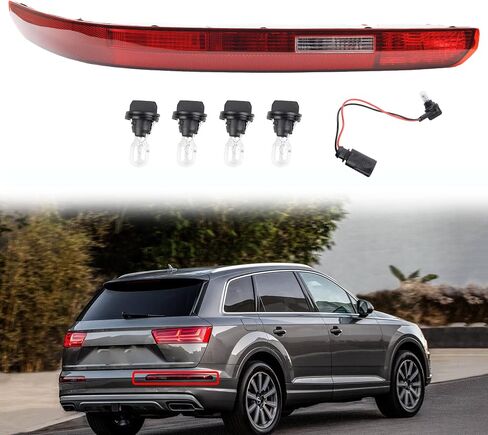 مصباح ضباب خلفي عاكس من Dasbecan متوافق مع Audi Q7 2016-2022 استبدال 4M0945096A (جانب الركاب الأيمن) in Kuwait