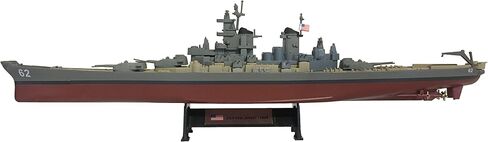 USS New Jersey 1945 - 1:1000 نموذج السفينة (Amercom ST-20) in Saudi Arabia