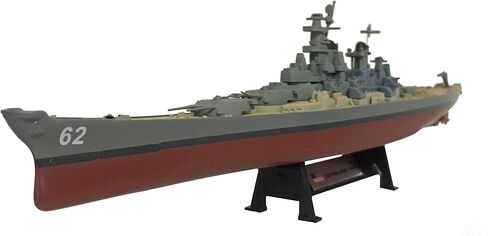 USS New Jersey 1945 - 1:1000 نموذج السفينة (Amercom ST-20) in Saudi Arabia