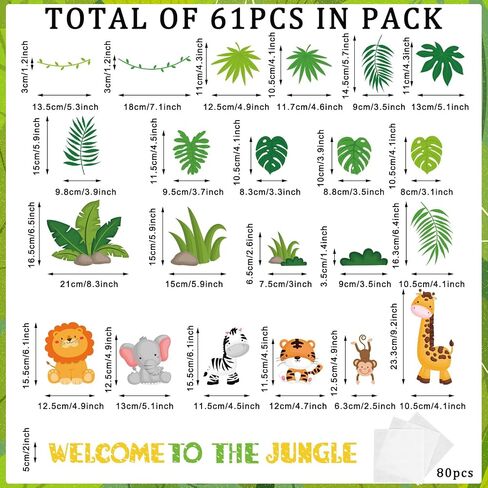 Whaline 61Pcs Jungle Animals Bulletin Board Decorations Cute Animals Cutouts with Glue Points Welcome to The Jungle Cutouts Party Decor for School Classroom Wall Birthday Baby Shower Party Supplies in Saudi Arabia