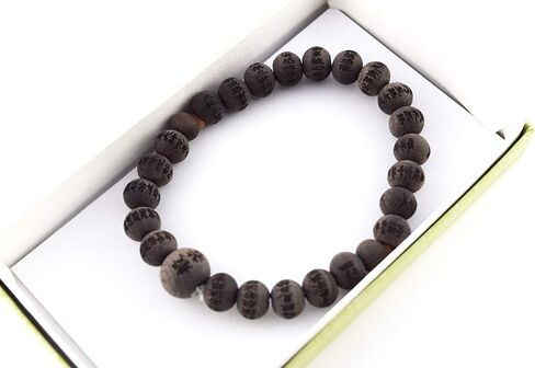 Black Ebony Heart Sutra Carve Beads Bracelet Japanese Juzu dhyana Zen Meditation Handmade gift for Men Elastic stretch Mala bracelet for men in Saudi Arabia