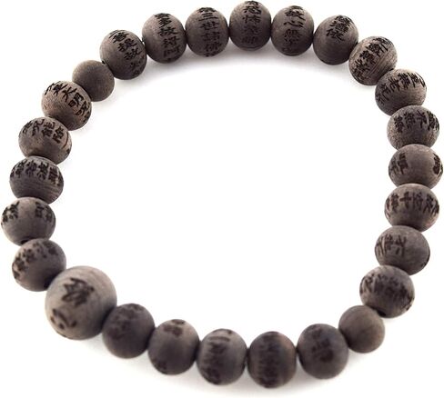 Black Ebony Heart Sutra Carve Beads Bracelet Japanese Juzu dhyana Zen Meditation Handmade gift for Men Elastic stretch Mala bracelet for men in Saudi Arabia