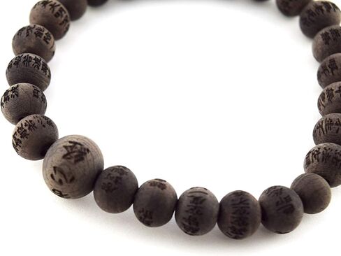 Black Ebony Heart Sutra Carve Beads Bracelet Japanese Juzu dhyana Zen Meditation Handmade gift for Men Elastic stretch Mala bracelet for men in Saudi Arabia