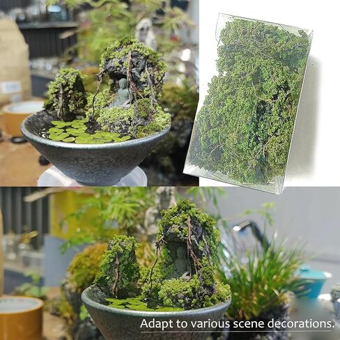 المناظر الطبيعية المصغرة DIY الشجيرات الشجيرات أوراق الشجر التضاريس نموذج عدة مثالية لألعاب الحرب السكك الحديدية مشهد محاكاة الديكور in Kuwait