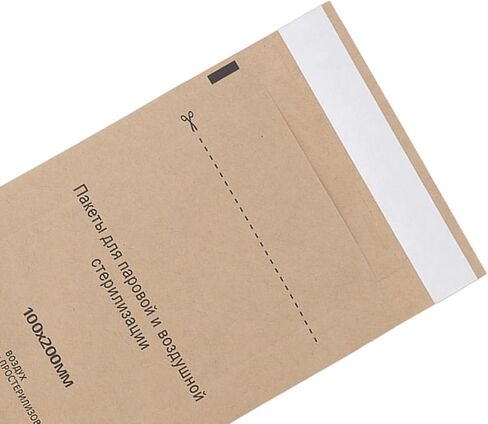 100pcs self sealing bags for dental tools, self sealing nail cleaning bags for dental cosmetic hygiene belt for storing professional dental cosmetic tools 100x200mm in Saudi Arabia