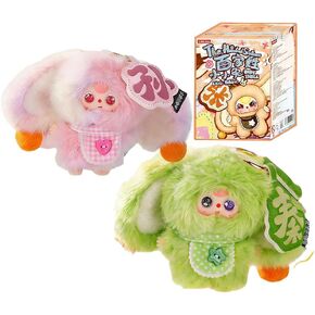 Baby Three The Hundred Surnames Series Cute Plush keychain Blind Box (1 of 30 Possible Styles) Baby Three Key Ring Collectible Birthday Gifts (1Pc Blind Box) in Kuwait