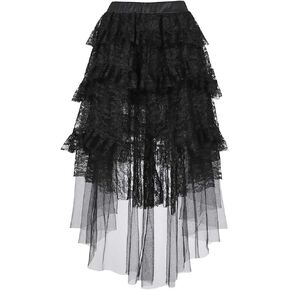 Hengzhifeng Gothic Vintage High-Low Lace Dance Party Skirt for Women in Saudi Arabia