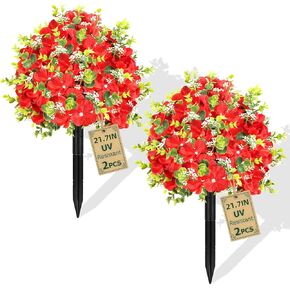 2 Pack Artificial Flowers Topiary Ball Tree, 21.7" Fake Plants with Ground Spike, UV-Resistant Faux Boxwood Shrub, Realistic Evergreen Bushes for Indoor/Outdoor Front Porch & Garden Decor (White) in Saudi Arabia