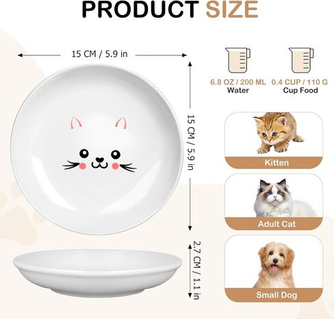 4 Pack Ceramic Cat Food Bowls, 5.9 Inch Wide Shallow Dishes with Cute Face Design, Anti-Whisker Fatigue Cat Bowl for Cats and Small Dogs, Microwave and Dishwasher Safe (Cute Face) in Kuwait