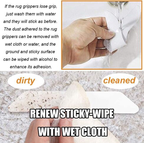 Rug Grippers with Super Stickiness- Anti Curling Carpet Tape Non-Slip Area Keeps Your Rug in Place and Makes Corners Flat for Corners and Edges Renewable 8pcs（White） in Saudi Arabia