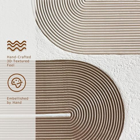 SAFERRYHOME Boho Neutral Textured Wall Art Hand Painted, Minimalist Geometric Wall Decor Framed, Large Modern Earth Tone Artwork Thick Texture Painting for Home, Office, Living Room, 24"x36"x3 in Saudi Arabia