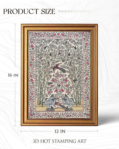 InSimSea 3D Textured Gold Framed Wall Art, Vintage Peacock Bird Pattern Wall Art, Middle Eastern Textile Pattern Paintings Artwork for Living Room Hallway Shelf 12x16 inch in Saudi Arabia