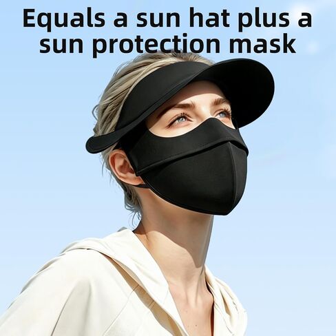 UPF 50+ Sun Hat with Face Mask for Men and Women, Cooling Protective Cap with Face Mask, Full Face Protection for Outdoor Sports, Cycling, Running Black in Saudi Arabia