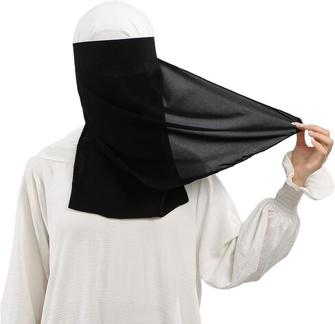 Yeieeo Saudi Niqab with Buckram Headband,Black Breathable Mesh Face Veil, Adjustable Tie,Muslim Modest Wear for Women in Saudi Arabia