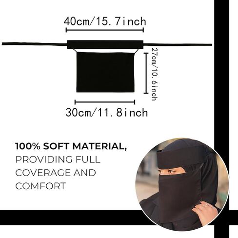 Yeieeo Saudi Niqab with Buckram Headband,Black Breathable Mesh Face Veil, Adjustable Tie,Muslim Modest Wear for Women in Saudi Arabia