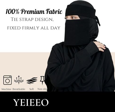 Yeieeo Saudi Niqab with Buckram Headband,Black Breathable Mesh Face Veil, Adjustable Tie,Muslim Modest Wear for Women in Saudi Arabia