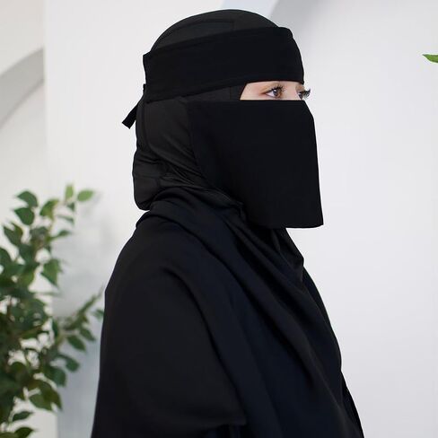 Yeieeo Saudi Niqab with Buckram Headband,Black Breathable Mesh Face Veil, Adjustable Tie,Muslim Modest Wear for Women in Saudi Arabia