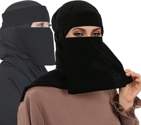 Yeieeo Saudi Niqab with Buckram Headband,Black Breathable Mesh Face Veil, Adjustable Tie,Muslim Modest Wear for Women in Saudi Arabia