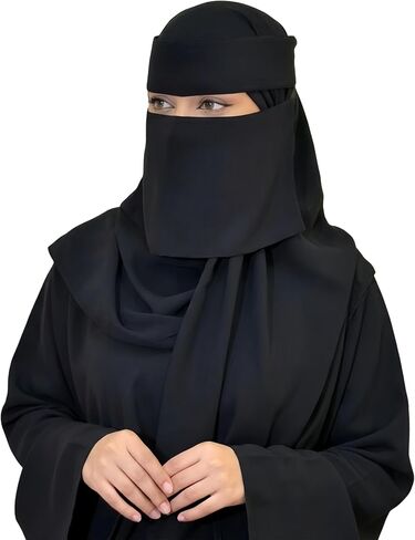 Yeieeo Saudi Niqab with Buckram Headband,Black Breathable Mesh Face Veil, Adjustable Tie,Muslim Modest Wear for Women in Saudi Arabia