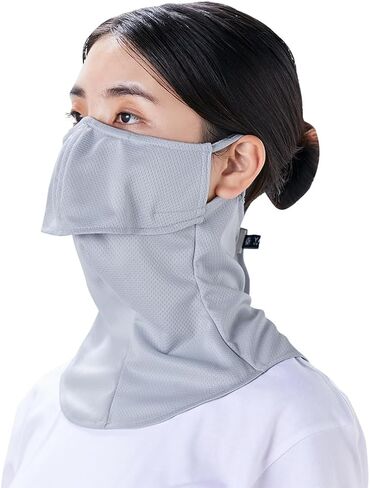 YAKeNU UV CUT MASK UV Sun Protection Mask for Face & Neck, Yake-nu SO-Cool Smart, Mermaid in Saudi Arabia