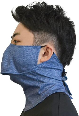 YAKeNU UV CUT MASK UV Sun Protection Mask for Face & Neck, Yake-nu SO-Cool Smart, Mermaid in Saudi Arabia