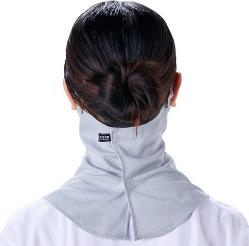 YAKeNU UV CUT MASK UV Sun Protection Mask for Face & Neck, Yake-nu SO-Cool Smart, Mermaid in Saudi Arabia