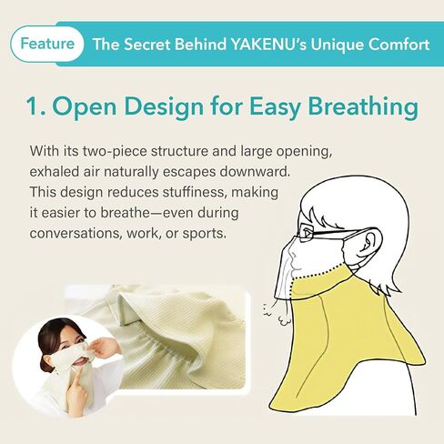 YAKeNU UV CUT MASK UV Sun Protection Mask for Face & Neck, Yake-nu SO-Cool Smart, Mermaid in Saudi Arabia