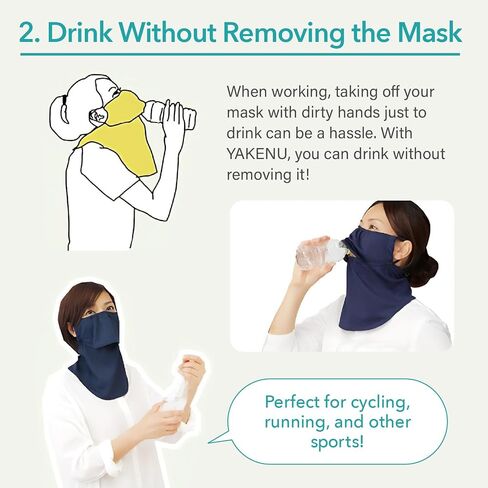 YAKeNU UV CUT MASK UV Sun Protection Mask for Face & Neck, Yake-nu SO-Cool Smart, Mermaid in Saudi Arabia