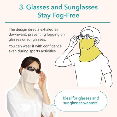 YAKeNU UV CUT MASK UV Sun Protection Mask for Face & Neck, Yake-nu SO-Cool Smart, Mermaid in Saudi Arabia