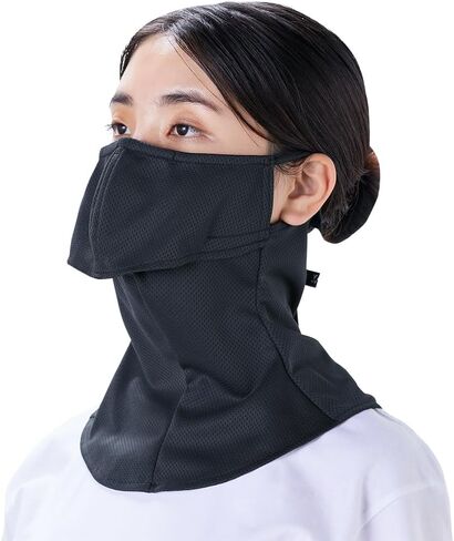 YAKeNU UV CUT MASK UV Sun Protection Mask for Face & Neck, Yake-nu SO-Cool Smart, Mermaid in Saudi Arabia