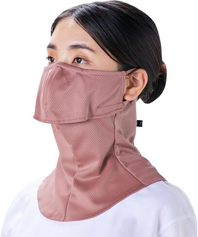 YAKeNU UV CUT MASK UV Sun Protection Mask for Face & Neck, Yake-nu SO-Cool Smart, Mermaid in Saudi Arabia