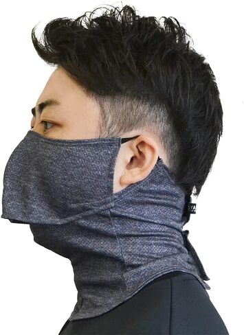YAKeNU UV CUT MASK UV Sun Protection Mask for Face & Neck, Yake-nu SO-Cool Smart, Mermaid in Saudi Arabia