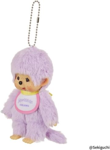 Monchhichi Colors Neon Purple Plush Mascot Keychain in Saudi Arabia