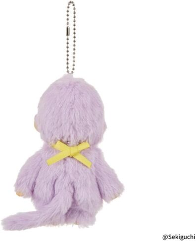 Monchhichi Colors Neon Purple Plush Mascot Keychain in Saudi Arabia