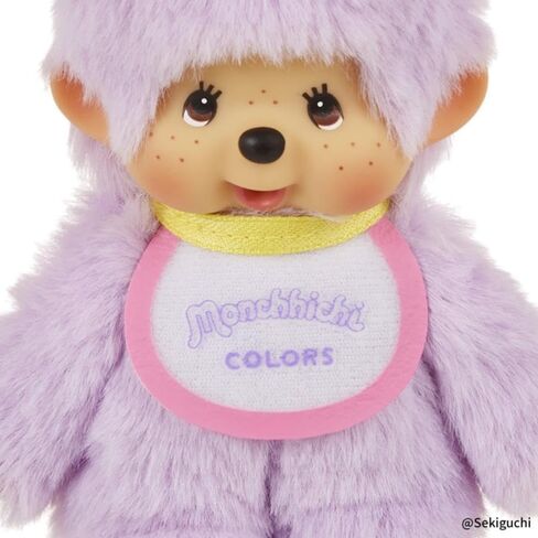 Monchhichi Colors Neon Purple Plush Mascot Keychain in Saudi Arabia