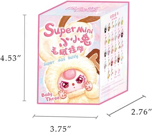 Baby Three Super Mini Bunny Series Cute Plush keychain Blind Box (1 of 28 Possible Styles) Baby Three Key Ring Collectible Birthday Gifts (1Pc Blind Box) in Saudi Arabia
