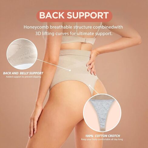 Maternity Shapewear Thong Underwear for Pregnant Women - Seamless Over Belly Support Panties 4 Pack in Saudi Arabia