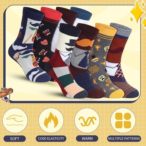Glitopper 8 Pairs Fathers Day Socks Gifts for Man Dad Gifts from Daughters Funny Novelty Sock for Daddy Grandpa Birthday Gift in Kuwait