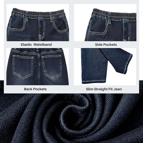 Boys Slim Fit Stretch Jeans Elastic Waist Pull-on Denim Pants with Pockets Kids School Size 8-12 in Kuwait