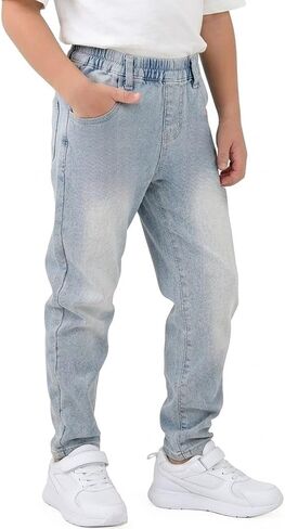 Boys Slim Fit Stretch Jeans Elastic Waist Pull-on Denim Pants with Pockets Kids School Size 8-12 in Kuwait